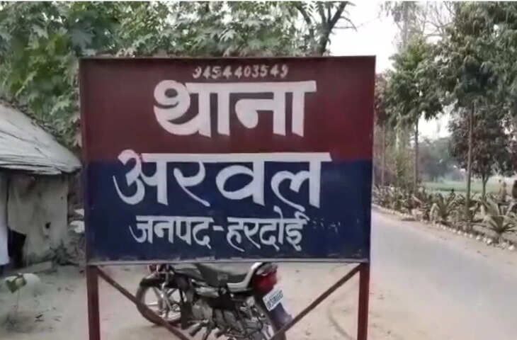 हरदोई में आकाशीय बिजली की चपेट में आने से किसान की मौत, दो बच्चे गंभीर रूप से झुलसे
