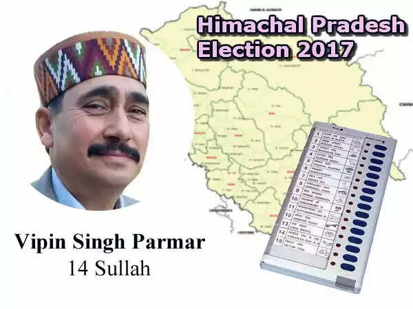 विपिन सिंह परमार चुनाव क्षेत्र: सुल्‍लाह, हिमाचल प्रदेश पार्टी: भारतीय जनता पार्टी