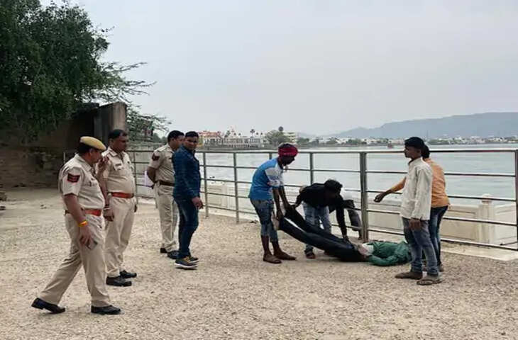 Ajmer अजमेर सरोवर में मिला युवक का शव जेब में मिला था मोबाइल, एक दिन पहले मिली थी मां की लाश
