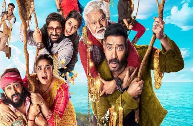 Dhamaal 4 Box Office: चौथे दिन कमाई की रफ्तार हुई धीमी, फिर भी वर्ल्डवाइड 100 करोड़ क्लब में शामिल हुई फिल्म