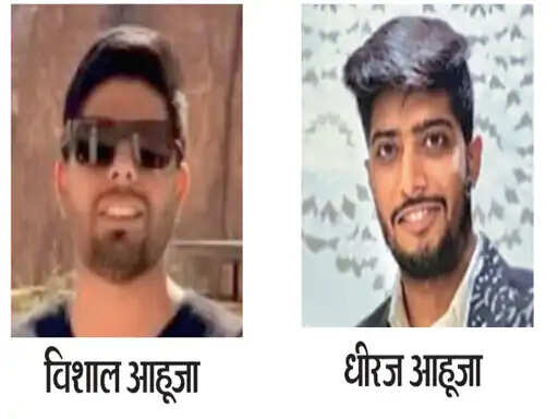 महादेव ऑनलाइन सट्टा घोटाला: CBI ने दायर किए 6 नए आरोप पत्र, भोपाल के दो ट्रैवल कारोबारी समेत कई आरोपी नामजद