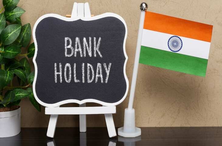 Bank Holidays August 2026: 26 अगस्त को 14 राज्यों में बैंकों में रहेगी छुट्टी, जाने क्यों और किन राज्यों में रहेगा अवकाश