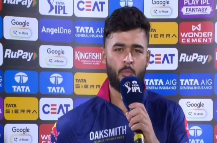 '215 रन डिफेंड हो सकते थे, लेकिन...' GT से करारी शिकस्त के बाद बोले रियान पराग, हार के पीछे बताई ये बड़ी वजह&nbsp;