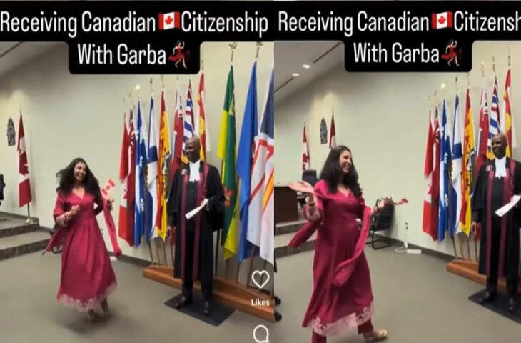 कनाडा की नागरिकता मिलते ही झूम उठी महिला, डांस करते वीडियो हुआ वायरल
