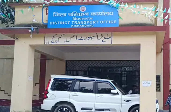 बिहार में बड़ा प्रशासनिक फेरबदल: बीएएस के 45 अधिकारियों का तबादला, कई जिलों को मिले नए एसडीएम