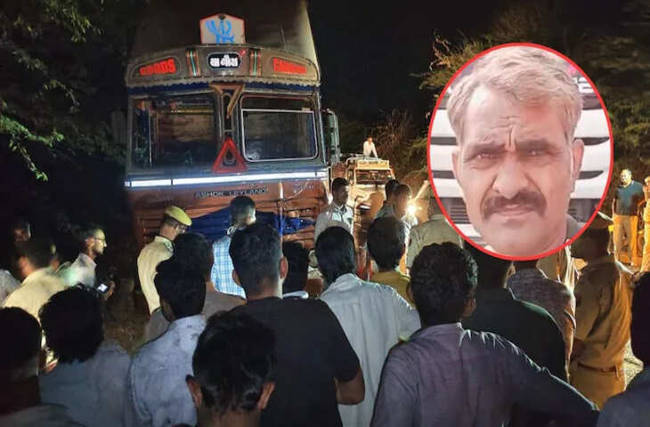 धोरीमन्ना में ट्रक ड्राइवर की हत्या, मामूली विवाद बना जानलेवा घटना