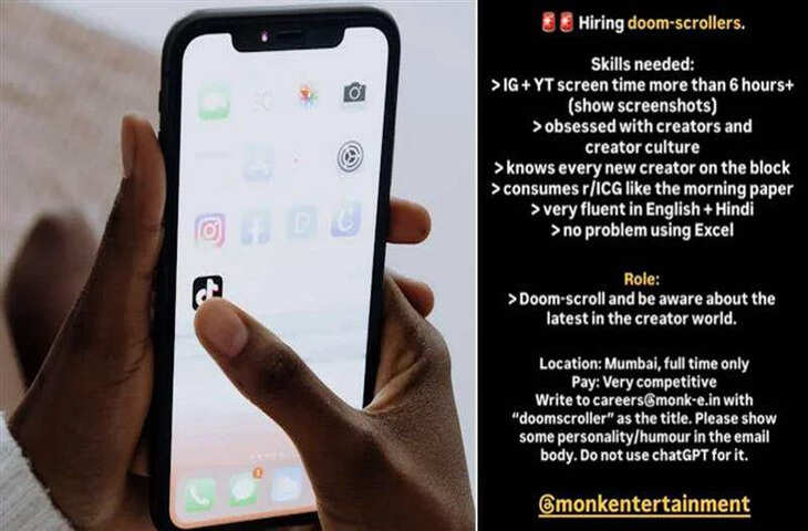 क्या सच में है डूमस्क्रोलिंग जॉब ? Monk Entertainment के को-फाउंडर विराज शेट ने किया हायरिंग का ऐलान, अब इंटरनेट पर स्क्रॉल करके भी कमा सकते हैं पैसा