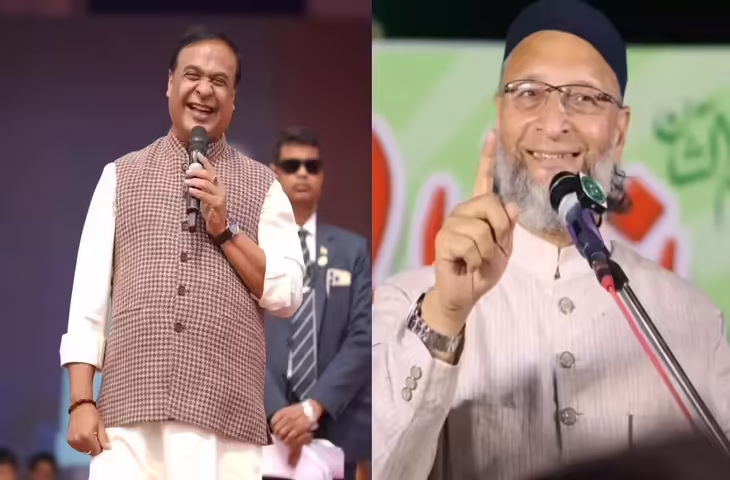 'तू 2 रुपये का भिखारी...' असम के CM हिमंता बिस्व सरमा को लेकर ये क्या बोल गए ओवैसी ? जाने पूरा मामला&nbsp;