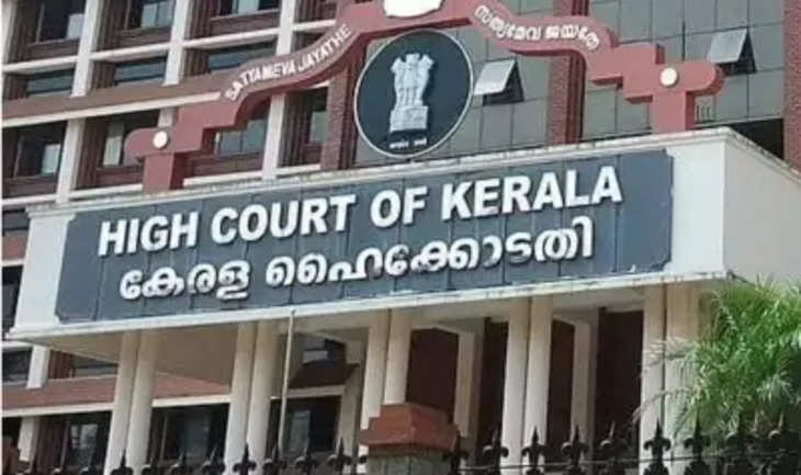 Kerala: वकील बेटी मां की वकील के रूप में पेश हुई, पिता को शादी में शामिल होने के लिए पैरोल मिली