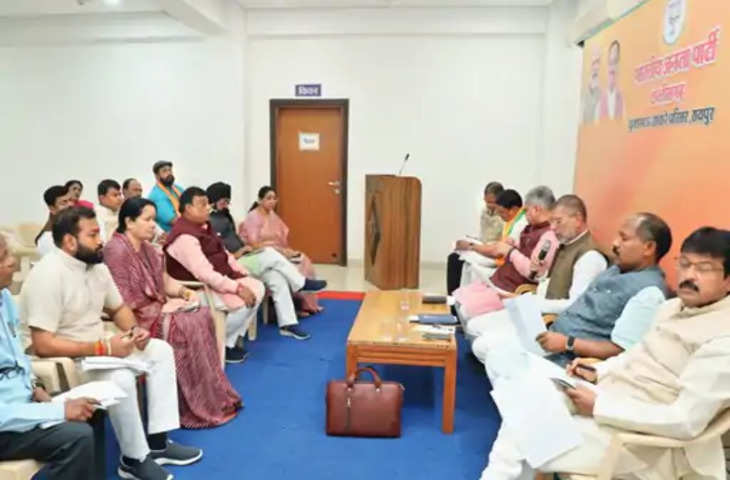 Raipur लोकसभा चुनाव:भाजपा ने तैयारियों को लेकर बनाई 11 समितियां, तेजी से काम करने दिए निर्देश