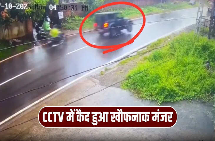 ओवरटेक के चक्कर में हवा में ‘उड़ी’ Thar, फिर जो हुआ…दिल दहला देगा! देखें ये वायरल वीडियो