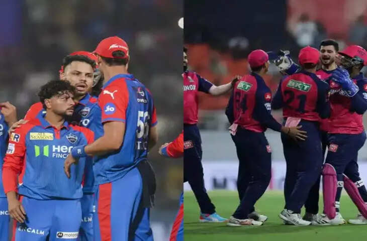 DC vs RR IPL 2026: राजस्थान पर भारी पड़े राहुल और अभिषेक पोरेल, दिल्ली ने 5 विकेट से दर्ज की जीत