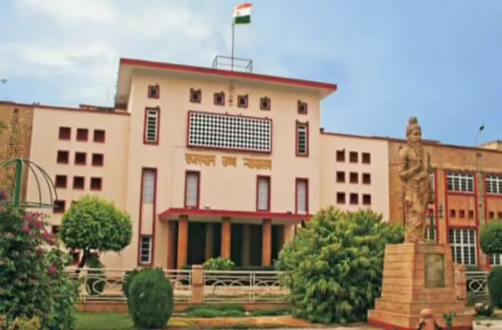 हाईकोर्ट से पूर्व विधायक शोभारानी को बड़ी राहत, धोखाधड़ी मामले में आपराधिक कार्यवाही रद्द