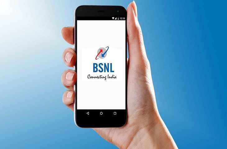 BSNL is here! 70 more minutes There is 2 GB of storage available, and there is more than 2 GB of storage.