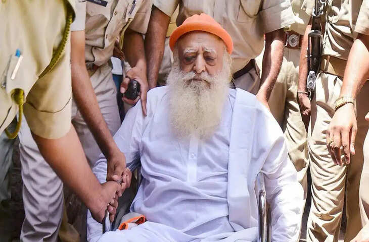 आसाराम को 20 दिन की पैरोल, राजस्थान हाई कोर्ट ने दिए रिहाई के आदेश; जानें HC ने क्या कहा