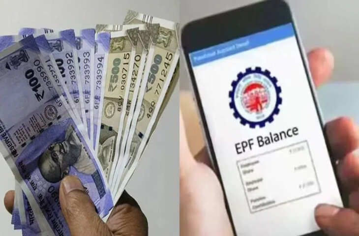 EPF Scheme 2026 लागू: 74 साल पुराने नियम हुए खत्म, जानिए PF, निकासी, डिजिटल सिस्टम और कर्मचारियों पर क्या पड़ेगा असर