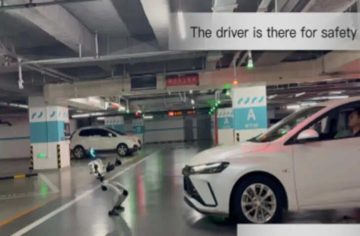 35 किलो के रोबोट ने खींची 1400 किलो की दमदार कार, चीन का ये वीडियो देखकर आंखें मलते रह जाएंगे