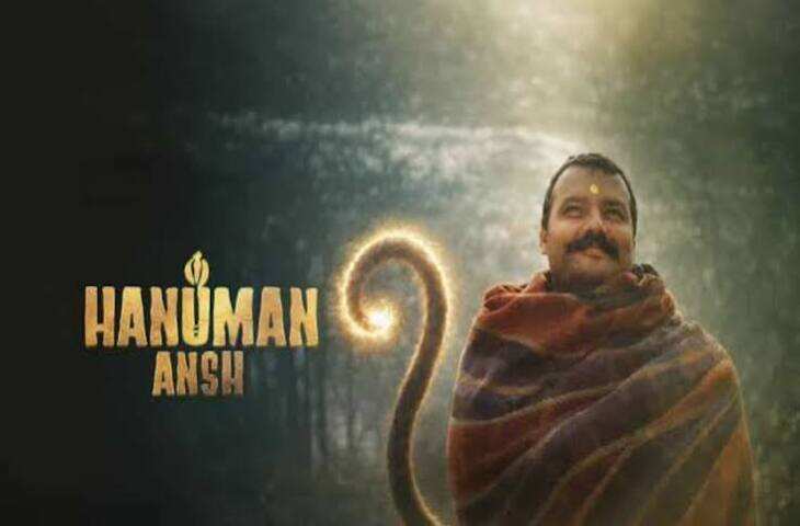 &lsquo;हनुमान अंश&rsquo; के बाद कैंची धाम में बढ़ी भीड़, ट्रैफिक और प्लास्टिक कचरे से परेशान स्थानीय लोग; श्रद्धालुओं से खास अपील