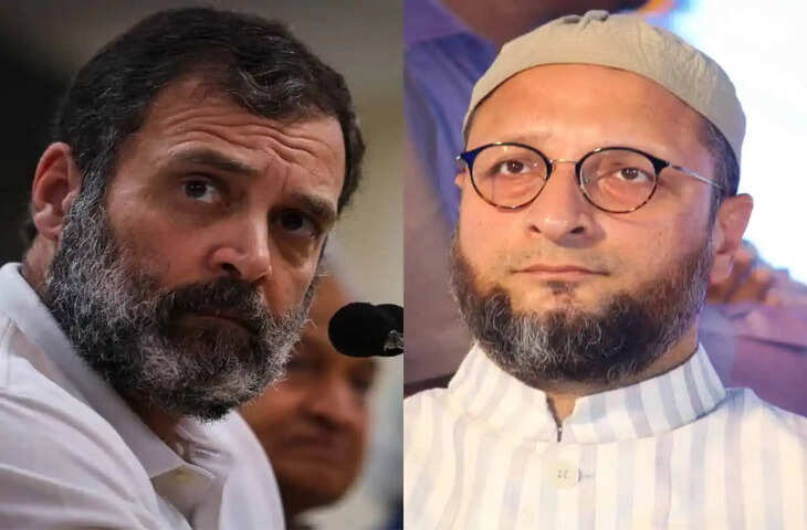 'फिर रोना मत&hellip;' ओवैसी ने कांग्रेस पार्टी को क्यों दी चेतावनी, बोले - 'अमित शाह नहीं करते कच्चा काम....'&nbsp;