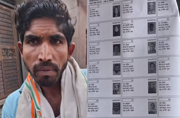 कांधला में 150 गज के मकान में 600 वोटर! SIR में बड़ा खुलासा, पड़ोसी हैं हिंदू-मुस्लिम और सबका पता एक जैसा