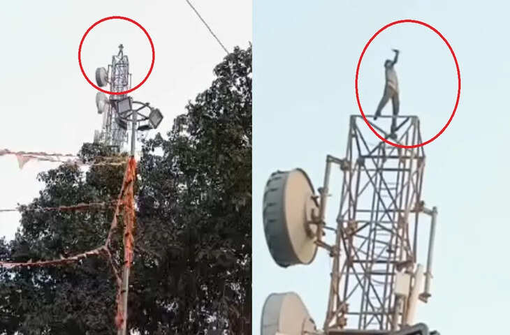 मोबाइल टावर पर चढ़कर सेल्फी लेने लगा शख्स, वीडियो में खतरनाक स्टंट देख उड़े लोगों के होश&nbsp;