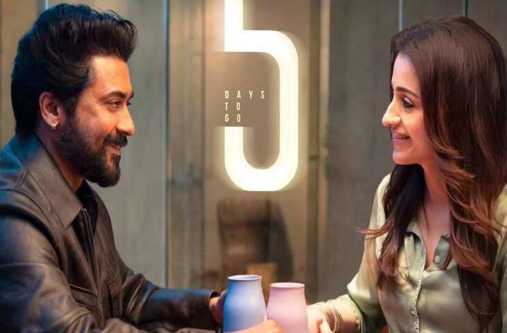 रिलीज होते ही बॉक्स ऑफिस पर छाई तृषा-सूर्या की &lsquo;करुप्पु&rsquo;, पहले दिन शानदार ओपनिंग, जानें कलेक्शन