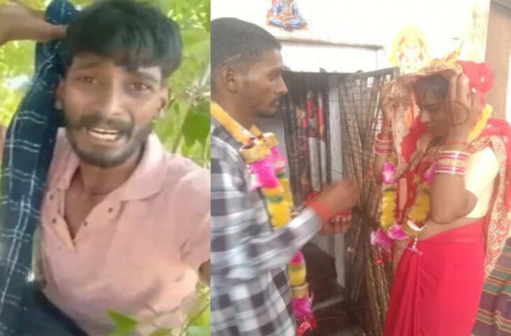युवक ने वीडियो में पत्नी और ससुराल पक्ष पर लगाए गंभीर आरोप, प्रधानमंत्री और मुख्यमंत्री से लगाई न्याय की गुहार