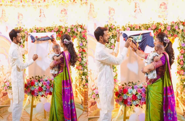 कपल ने अनोखे अंदाज में किया बेटे के नाम का खुलासा, विराट कोहली के प्रति दीवानगी ने खींचा ध्यान