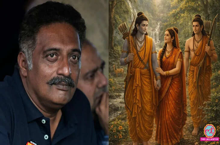 राम-लक्ष्मण और GST को लेकर ये क्या बोल गए Prakash Raj भड़क उठे लोग ? एक्टर पर दर्ज हुई FIR&nbsp;