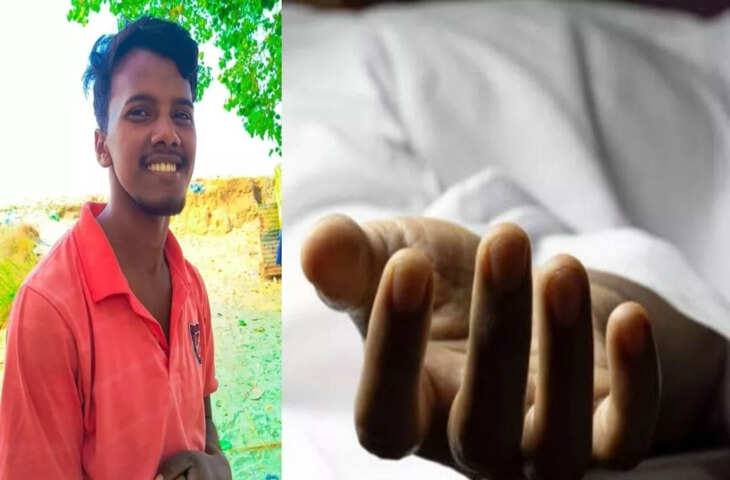 गोला वार्ड 14 में मां-बेटे की करंट से मौत, वार्ड में छाया मात