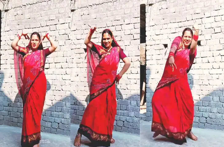 सोशल मीडिया पर वायरल हुई देसी महिला का डांस वीडियो, लोगों ने किया जमकर तारीफ