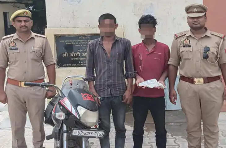 चोरी की बाइक बेचने पहुंचे दो शातिर गिरफ्तार, तमंचा और कारतूस समेत चोरी की एचएफ डिलक्स बरामद