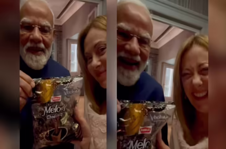 PM मोदी और जॉर्जिया मेलोनी के बीच दिखी खास बॉन्डिंग, टॉफी गिफ्ट करते ही वायरल हुआ &lsquo;Melodi Moment&rsquo; वीडियो