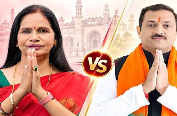 लखनऊ स्नातक एमएलसी चुनाव में बड़ा उलटफेर, सपा की कांति सिंह ने भाजपा के अवनीश सिंह को 17,127 वोटों से हराया