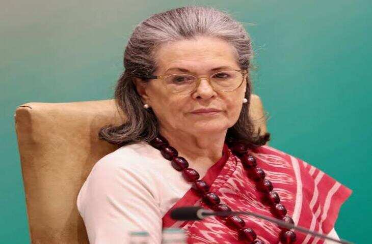Sonia Gandhi Statement: छात्र आंदोलन के बीच सोनिया गांधी का केंद्र पर वार, बोलीं- 'संकट में है सिस्टम'