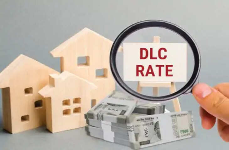 घर बनाना हुआ महंगा: शहर में नई डीएलसी दरें लागू, 2 से 40% तक बढ़ोतरी; री-सर्वे के बाद दूसरी बड़ी वृद्धि