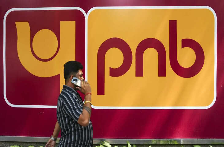 PNB Special FD Scheme: कम समय में बेहतर रिटर्न पाने का मौका, जानें 444 दिन की एफडी में 5 लाख निवेश पर कितना मिलेगा पैसा&nbsp;
