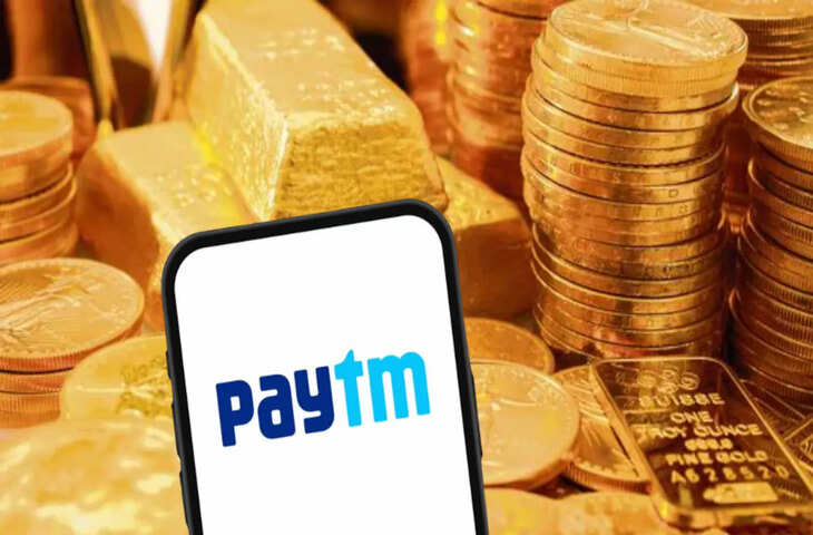 क्या सच में Paytm से फ्री में मिल सकता है सोना? जानिए इस ऑफर को पाने का पूरा स्टेप बाय स्टेप तरीका