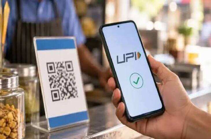 UPI MDR Update: यूपीआई पेमेंट पर शुल्क लगाने का फैसला टला, दिवाली के बाद लागू हो सकता है नया नियम