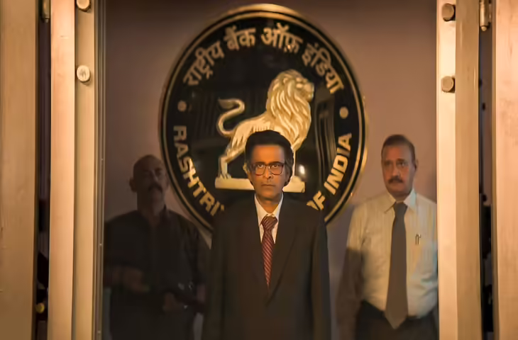 &lsquo;Governor&rsquo; ट्रेलर हुआ रिलीज: देश को दिवालिया होने से बचाने निकले मनोज बाजपेयी, 60 टन सोने का बड़ा मिशन