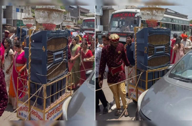 'गर्मी गई तेल लेने...' एयर कूलर के साथ बारात लेकर निकला दूल्हा, वीडियो में जुगाड़ देख आप भी रह जाएंगे दंग&nbsp;