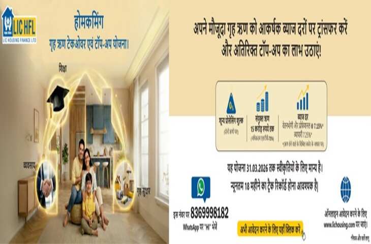 टिहरी-पौड़ी सीमा को जोड़ने वाला जानकी सेतु खतरनाक स्थिति में, स्थानीय लोगों में नाराजगी