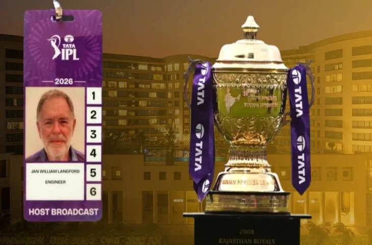IPL 2026 में हड़कंप मचाने वाली खबर! ब्रॉडकास्ट टीम के इंजीनियर की रहस्यमयी मौत, होटल में मिला शव
