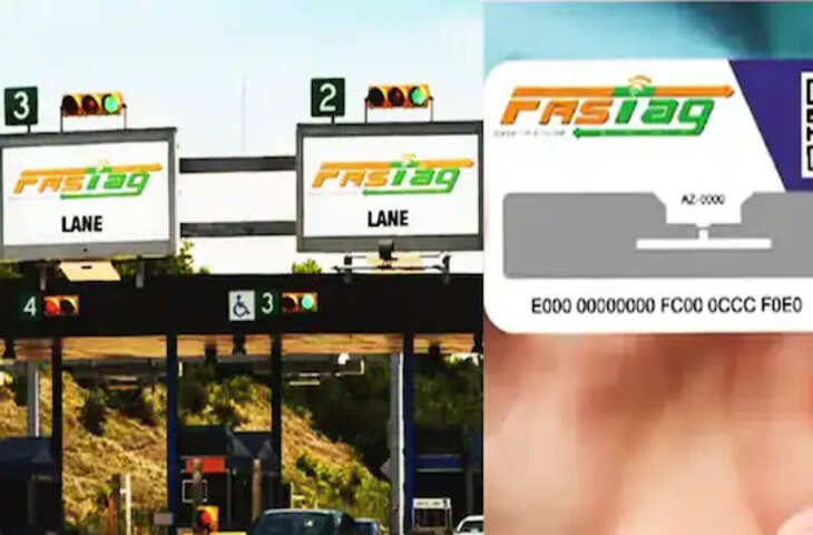 FASTag को लेकर बड़ा अपडेट! 1 अप्रैल से महंगा होगा Annual Pass, जानिए अब कितना देना पड़ेगा शुल्क