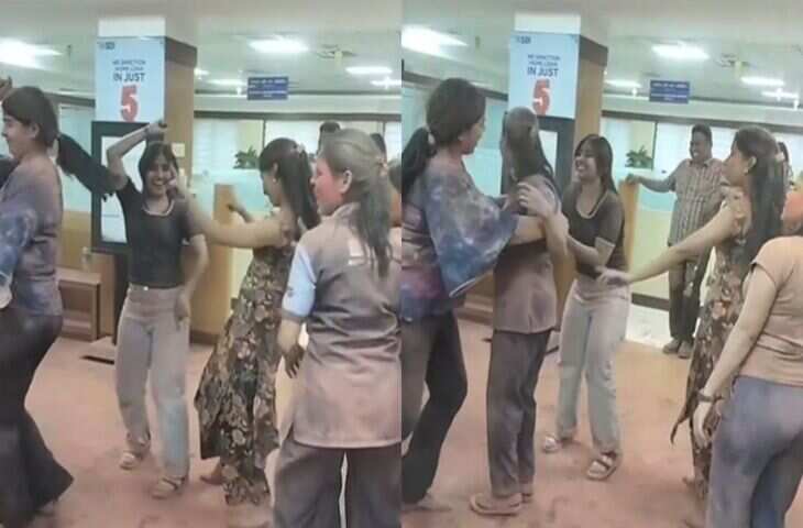 Video: नोटों के बीच रंगों की मस्ती, बैंक स्टाफ ने ऑफिस में खेली होली, देख यूजर्स बोले&ndash; &ldquo;वाह क्या जश्न है!