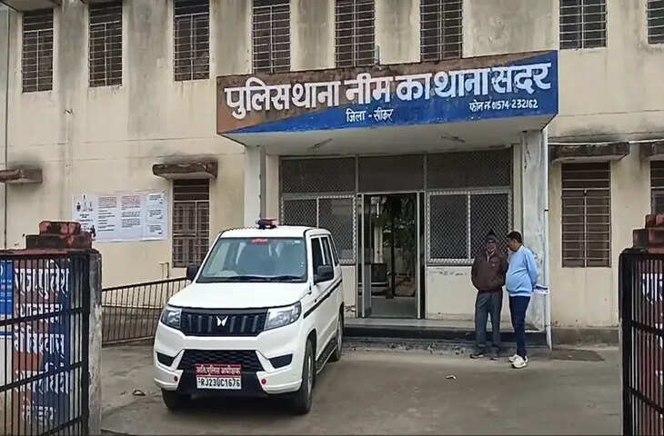 गणेश्वर कुंड में धमाके का खुलासा, एक्सक्लूसिव फुटेज में देंखे तांत्रिक की सलाह पर फेंका गया सूटकेस