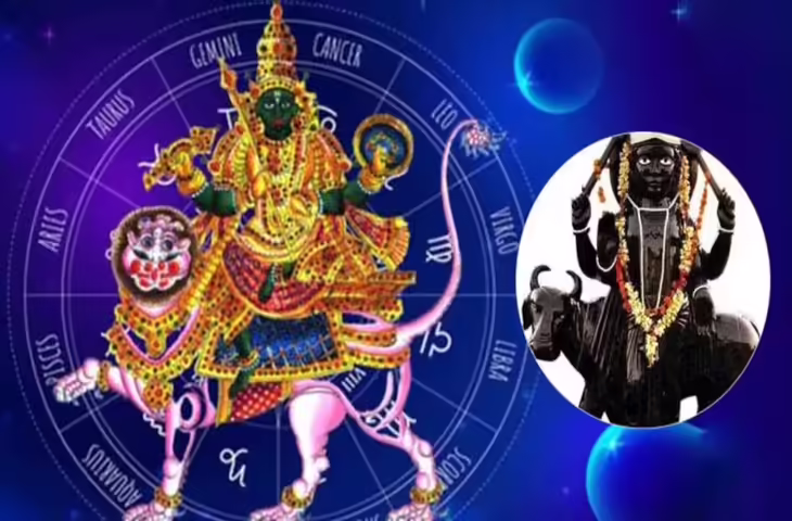 शनि-राहु-केतु की खतरनाक चाल! 12 महीने तक कष्ट झेलेंगी ये 2 राशियां, अभी जान लें उपाय