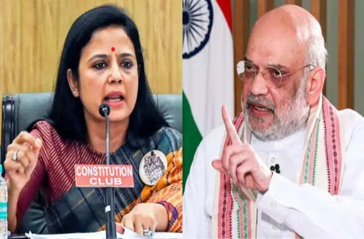 Video: &lsquo;अरे ओ मोटाभाई&hellip; जरा दिल्ली वापस जाओ...' अमित शाह पर महुआ मोइत्रा ने कसा चुटीला तंज&nbsp;