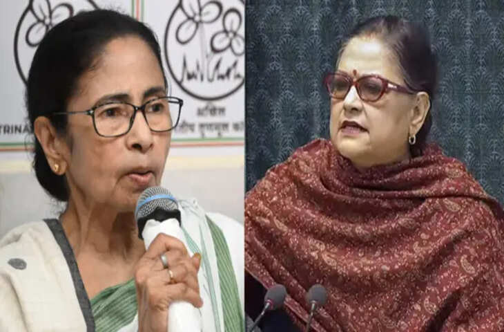 TMC में बड़ा राजनीतिक भूचाल! राज्यसभा सांसद के इस्तीफे से हलचल, 58 विधायक और 20 लोकसभा सांसद पहले ही हो चुके हैं अलग