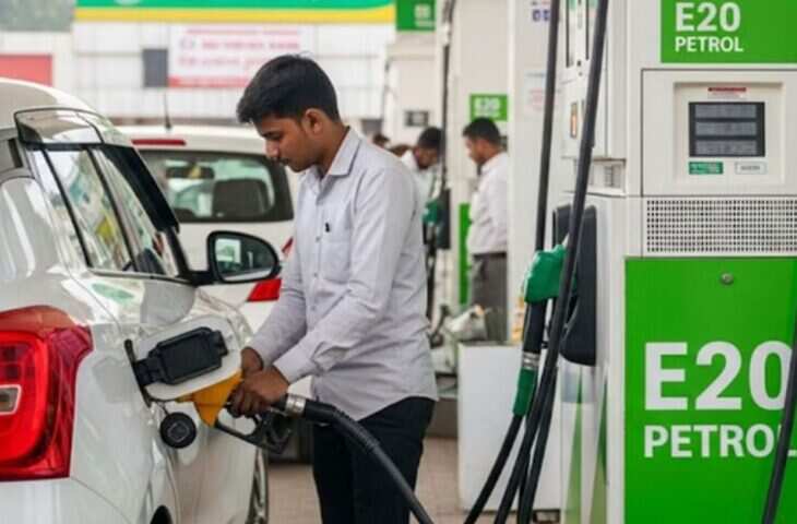E20 फ्यूल को लेकर बढ़ी चिंता खत्म, जानें क्या सच में इससे इंजन खराब होता है या नहीं ?&nbsp;